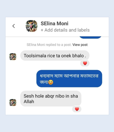 Testimonial