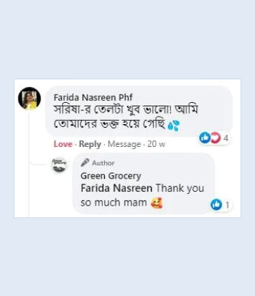 Testimonial