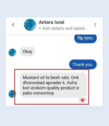 Testimonial