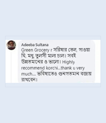Testimonial